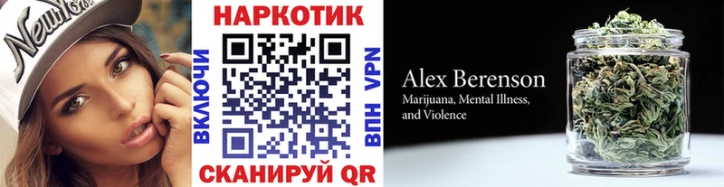 Наркошоп Абдулино Гашиш  Вейп ТГК  Мефедрон  COCAIN 