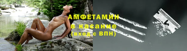эйфоретик Алексеевка
