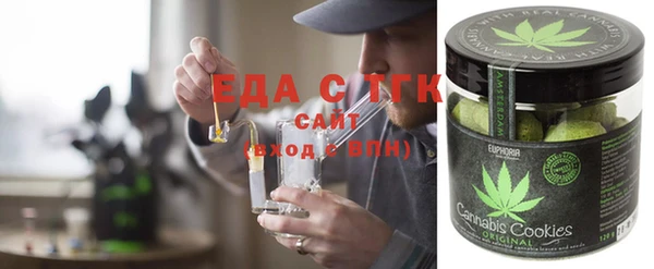 эйфоретик Алексеевка