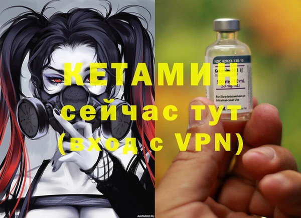 ALPHA-PVP Алзамай