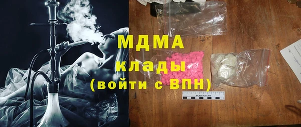 ALPHA-PVP Алзамай