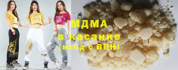 эйфоретик Алексеевка