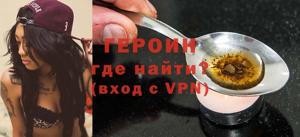 a pvp Абдулино