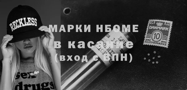 эйфоретик Алексеевка