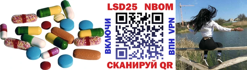 купить наркоту  Абдулино  Лсд 25 экстази кислота 